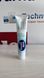 Зубна паста Sensitive 125 мл Dontodent F35 F35 фото 1