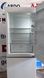 Холодильник Bosch вживаний	010623/25 010623/25 фото 2