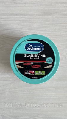 Засіб для чищення склокераміки Dr.Beckmann E24 фото