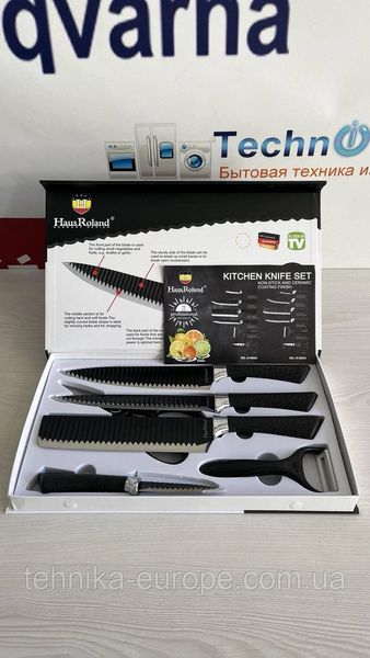 Набір кухонних ножів 6в1 професійних з нержавіючої сталі Hause Roland H-004A H-004A фото